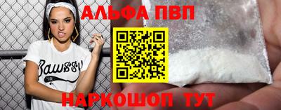 mix Сланцы