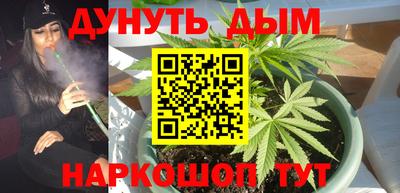 mix Сланцы