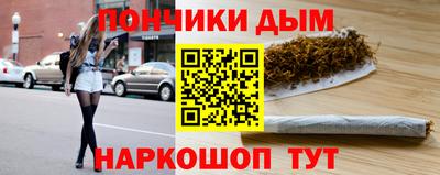 mix Сланцы