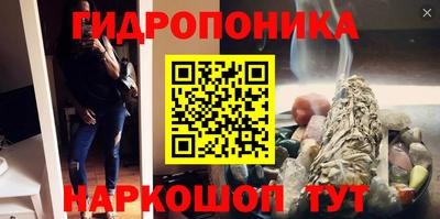 mix Сланцы