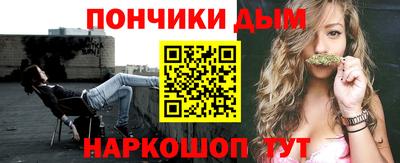 mix Сланцы
