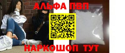 бутират Славгород
