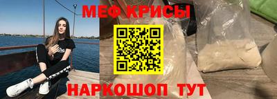 бутират Славгород